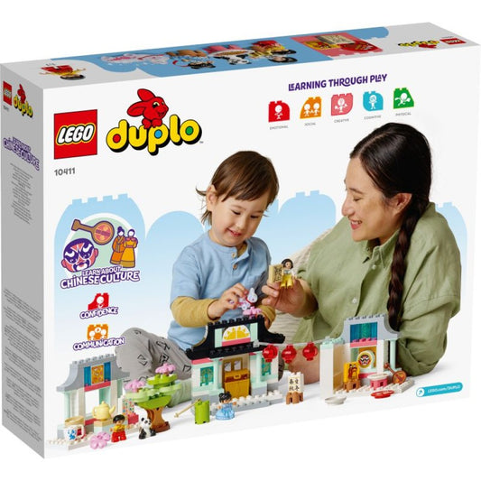 LEGO® DUPLO® | Town 10411