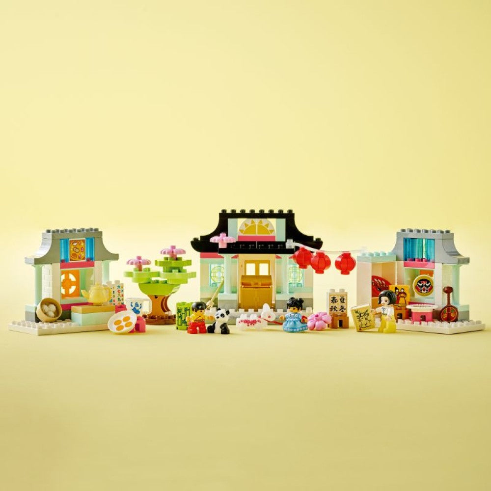 LEGO® DUPLO® | Town 10411