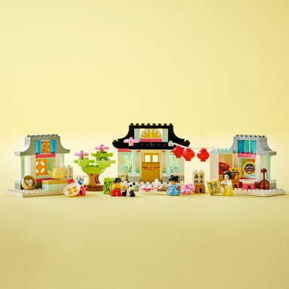 LEGO® DUPLO® | Town 10411